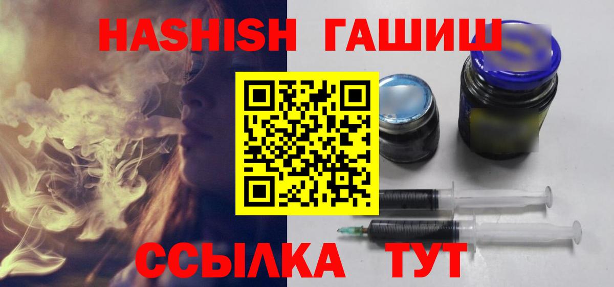 Кокаин  ГАШИШ  Набережные Челны  MDMA  МАРИХУАНА  Меф   Вход с VPN 