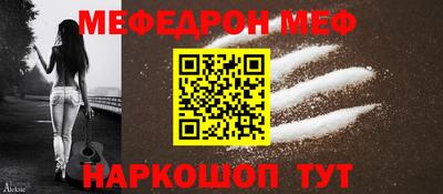 мдпв Тверь