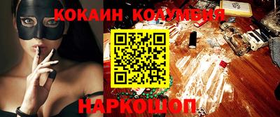 альфа пвп Татарск