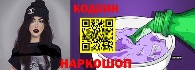 мяу мяу мука Тара