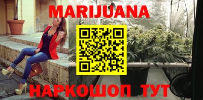 альфа пвп Татарск