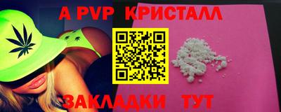 мдпв Тверь