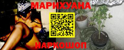 таблы Туймазы