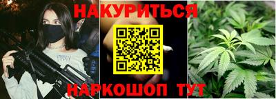 альфа пвп Татарск