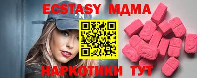 мдпв Тверь