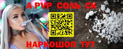 мдпв Тверь
