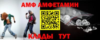 мдпв Тверь