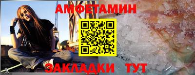 герыч Тулун