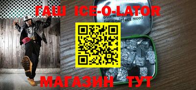 герыч Тулун