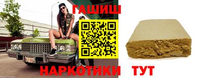 мяу мяу мука Тара