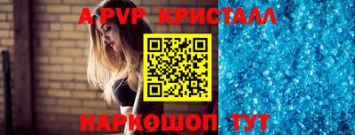 мдпв Тверь
