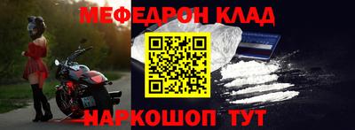 мдпв Тверь